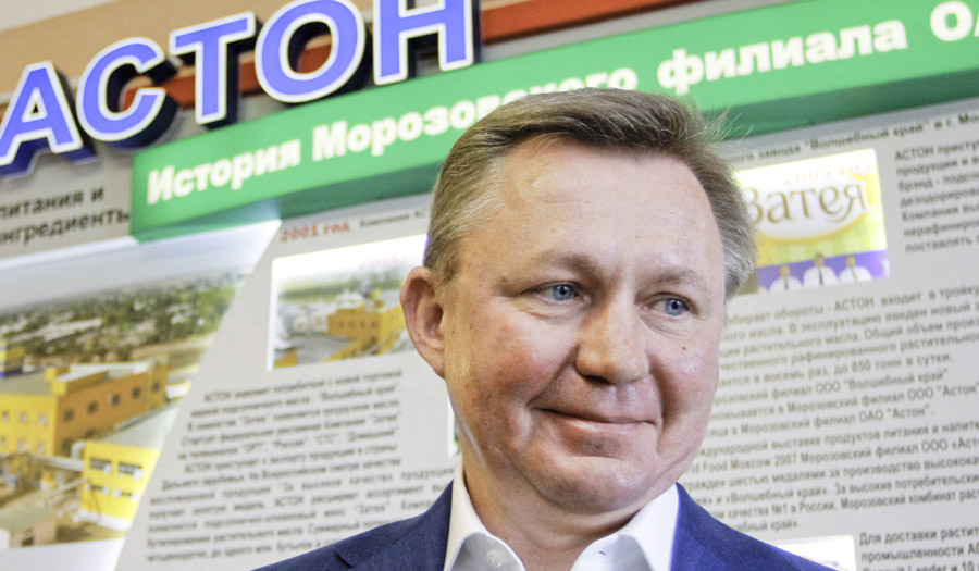 «Астон» против «Астона»
