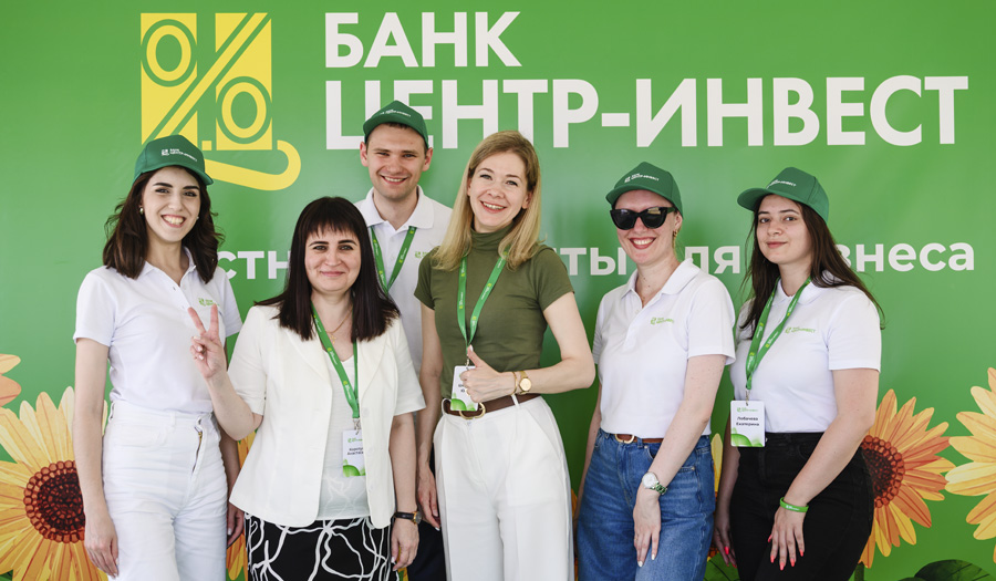 Банк «Центр-инвест» обеспечил каждый четвертый рубль льготных кредитов для донских аграриев