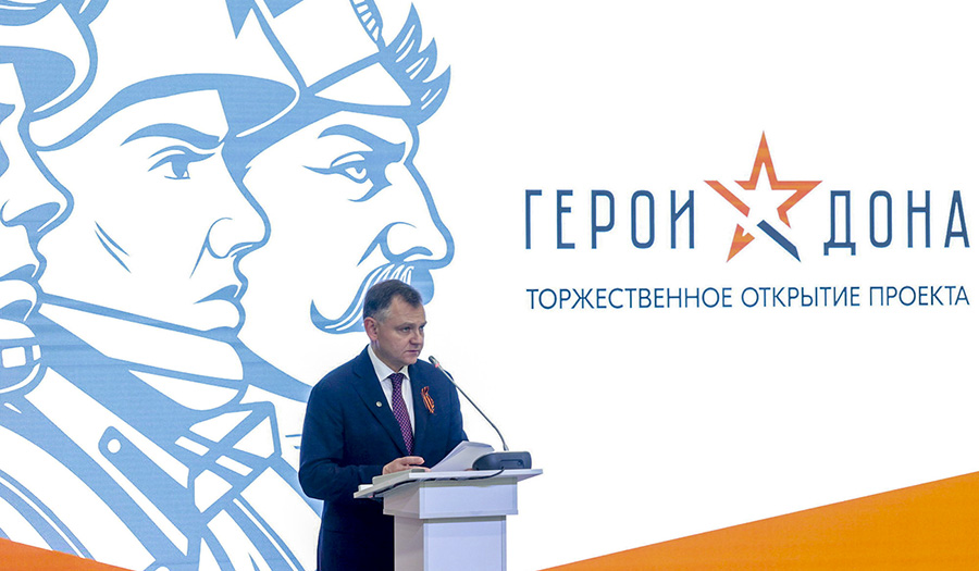 Для участников СВО запустили образовательный модуль региональной кадровой программы