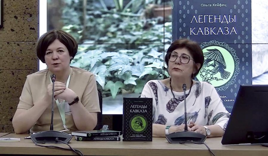 Экскурсовод из Пятигорска представила сборник кавказских легенд