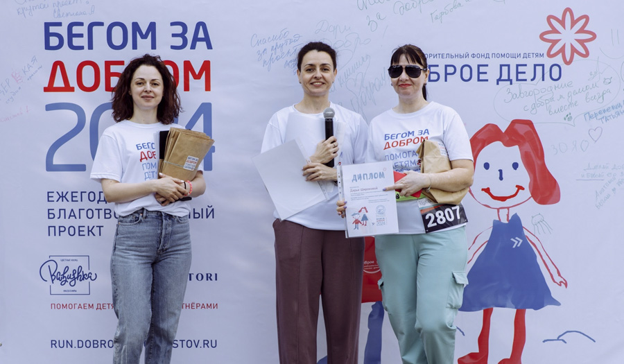 Фестиваль «Друзья в деле» пройдет в библиотеке