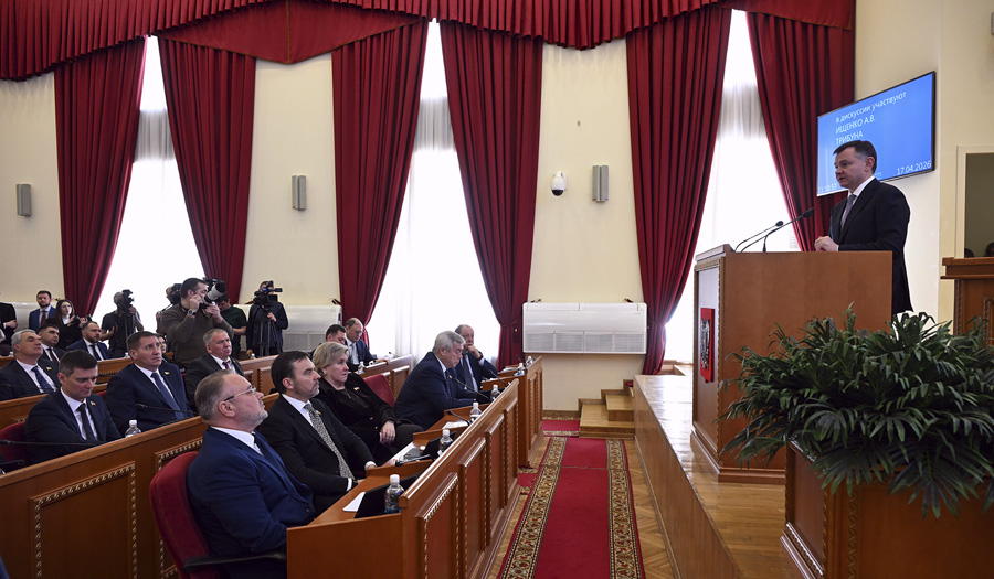 Губернатор отчитался перед Законодательным Cобранием