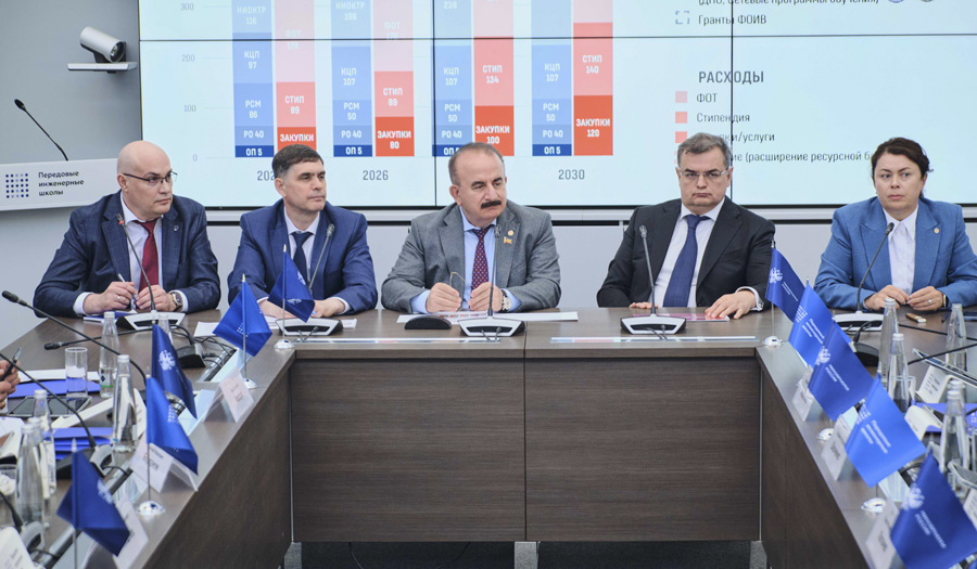 ИПМ «Ростсельмаш» получил высокую оценку Минобрнауки