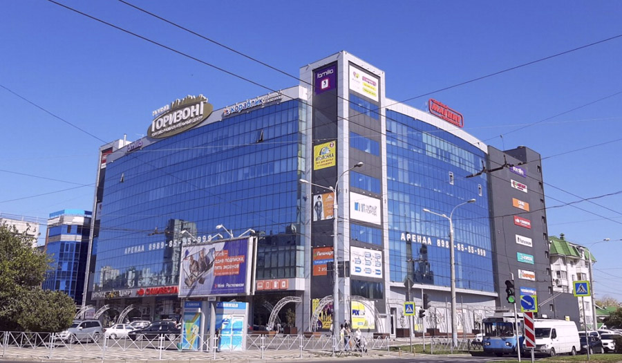 Краснодарцы заплатят «Горизонту» за имя