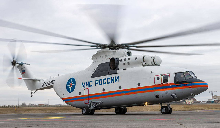 МЧС отсудило у «Роствертола» неустойку 315,4 млн руб. по контракту на 1,8 млрд руб.