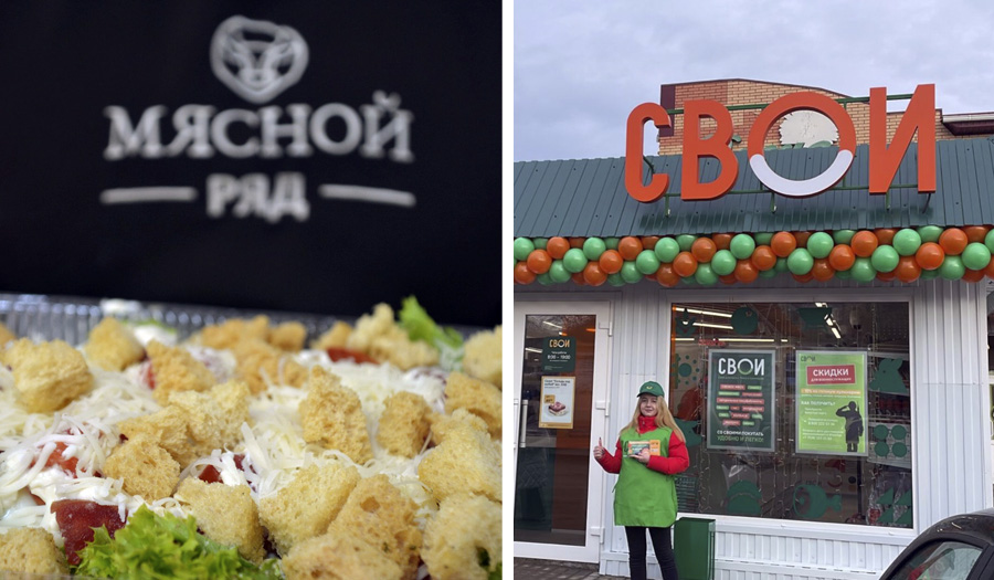 Мясники становятся кулинарами