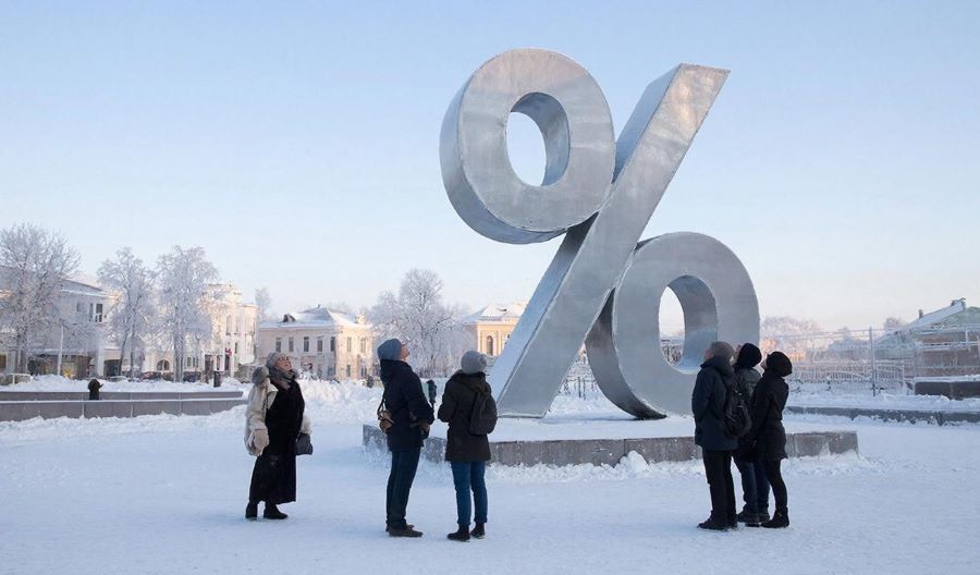Недоступность кредитов, похоже, привела к оттоку средств с банковских счетов донских жителей