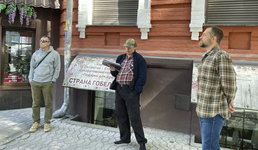 Открыт сезон пешеходных экскурсий