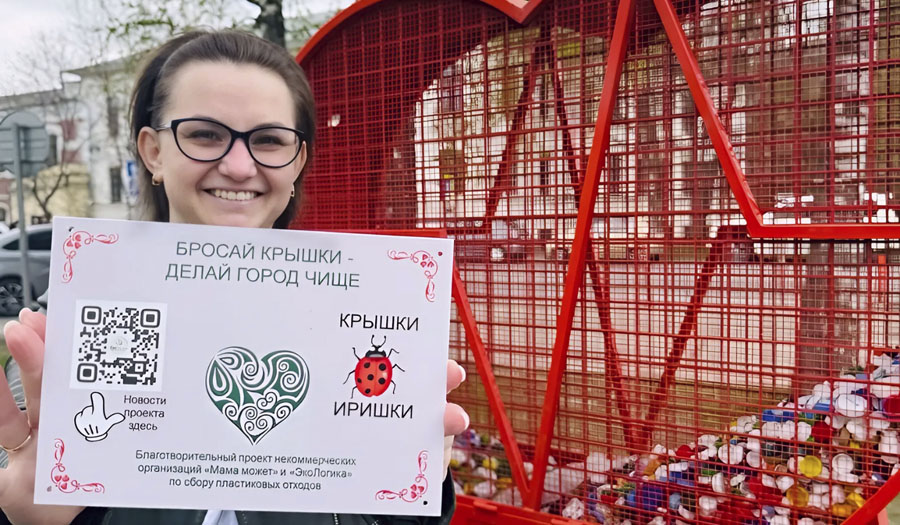 Превратить сбор крышек в арт