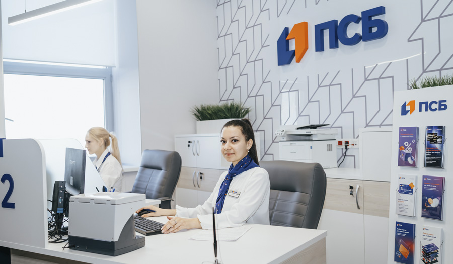 ПСБ в Ростовской области в пять раз нарастил объем трансграничных переводов бизнеса