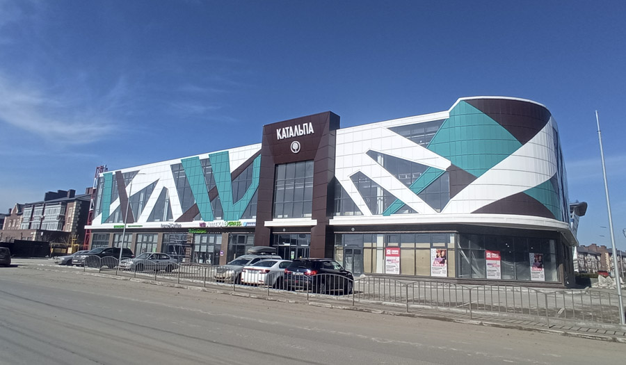 В Аксае появились 3 тыс. кв. м торговых площадей