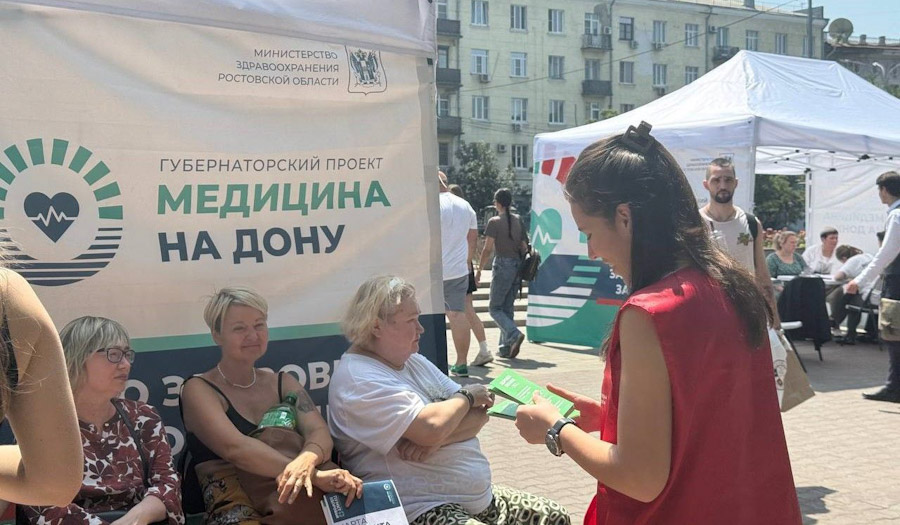В донских городах начали открываться пункты быстрой медицинской диагностики
