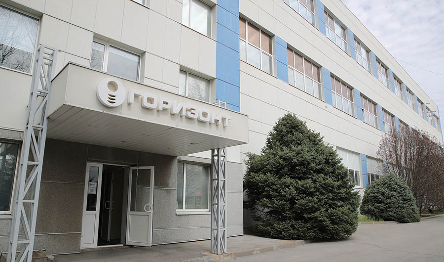 В ростовской компании «Горизонт» прокомментировали задержание гендиректора